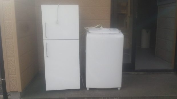 【南魚沼市】遺品整理で冷蔵庫と洗濯機の即日回収のご依頼