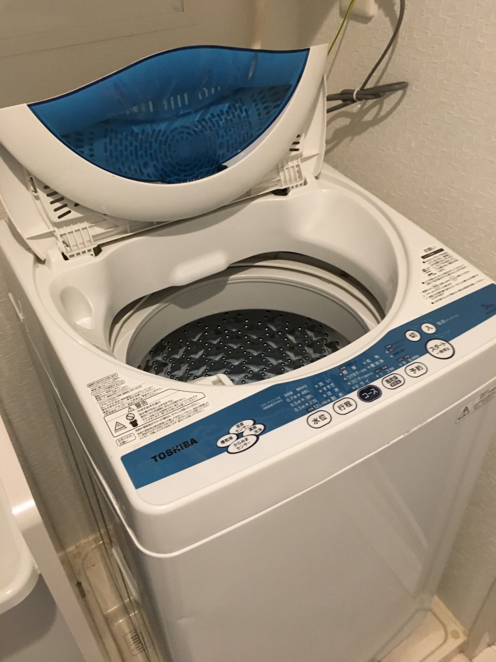 【五泉市】洗濯機の出張回収・処分のご依頼お客様の声