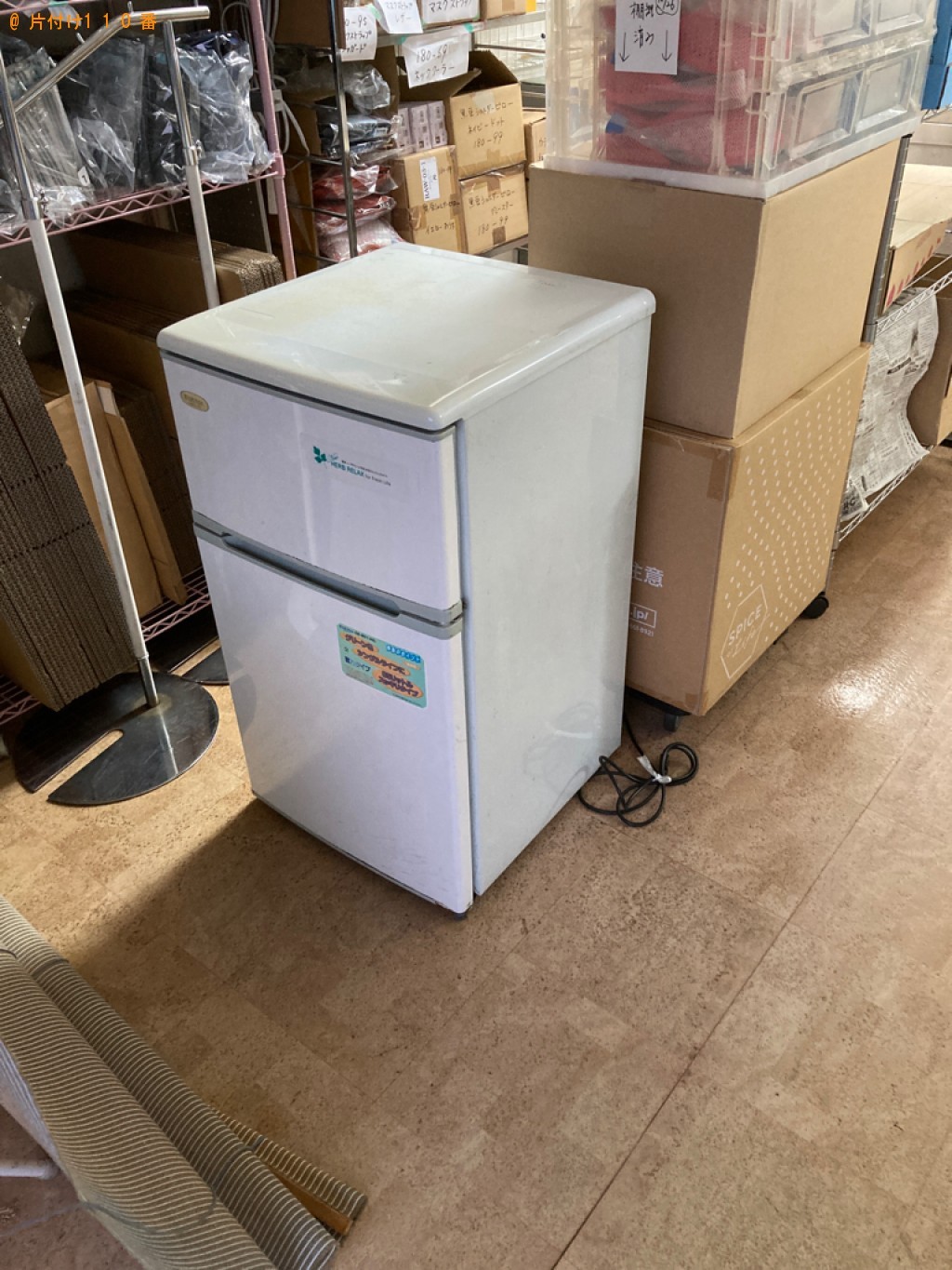 【新潟市】冷蔵庫の回収・処分ご依頼　お客様の声