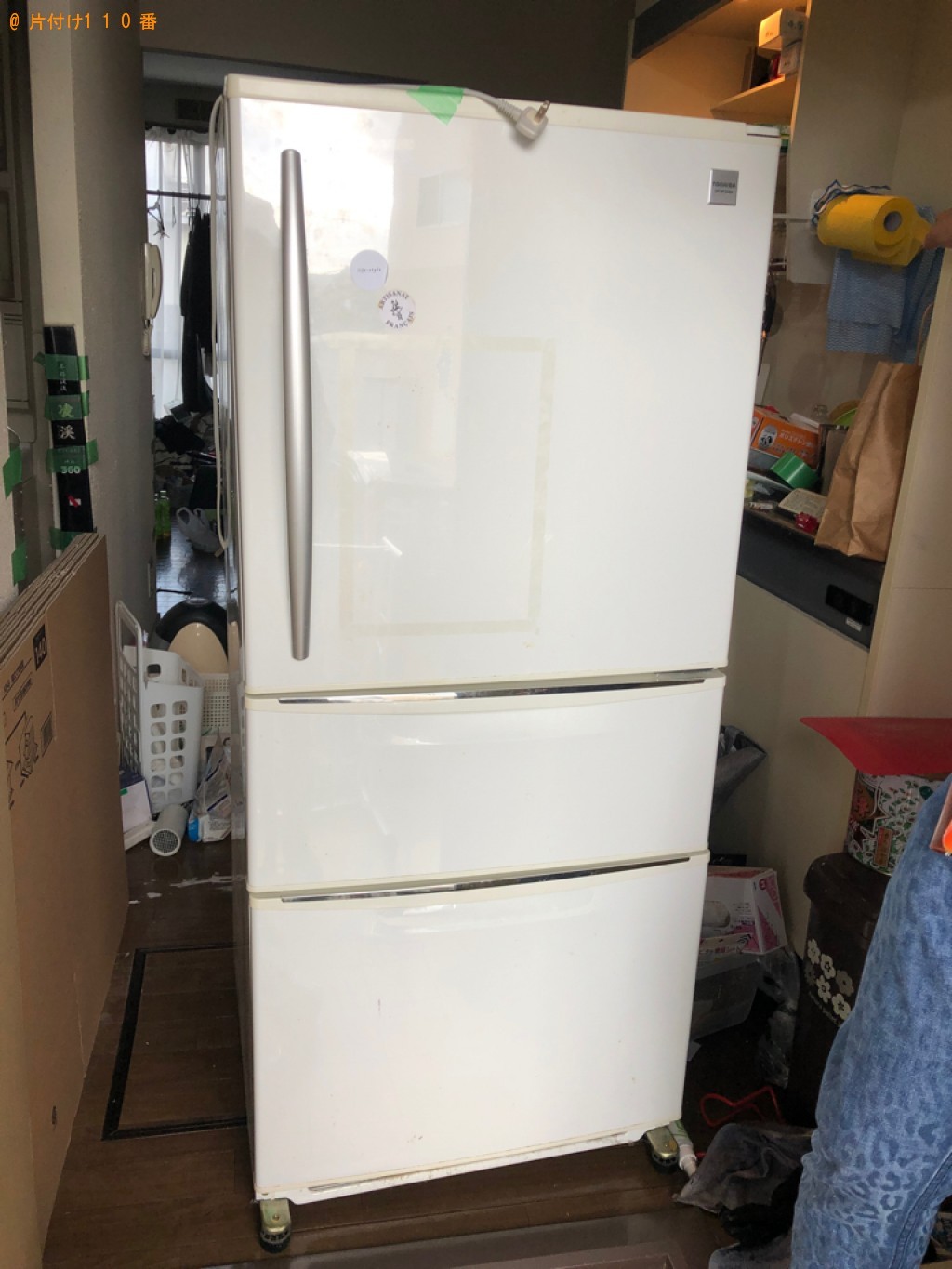 【新潟市】冷蔵庫、洗濯機、ウレタンマットレス、一般ごみ等の回収
