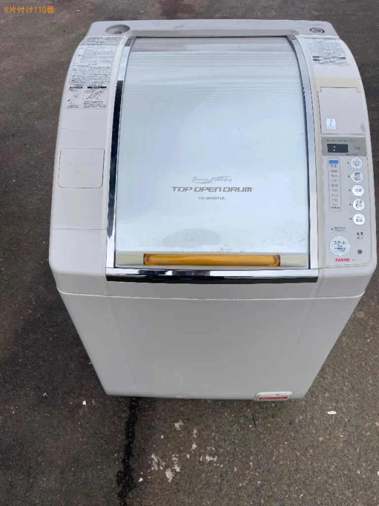 【新潟市西区】洗濯機の回収・処分ご依頼　お客様の声
