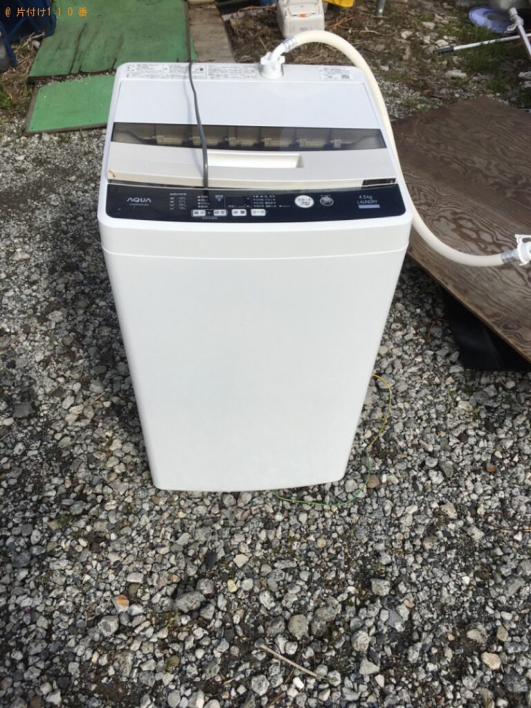 【新潟市中央区】洗濯機の回収・処分ご依頼　お客様の声