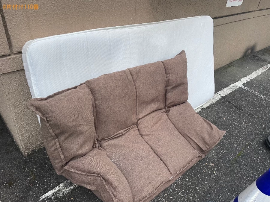 【新潟市中央区】シングルベッドマットレス、二人掛けソファーの回収