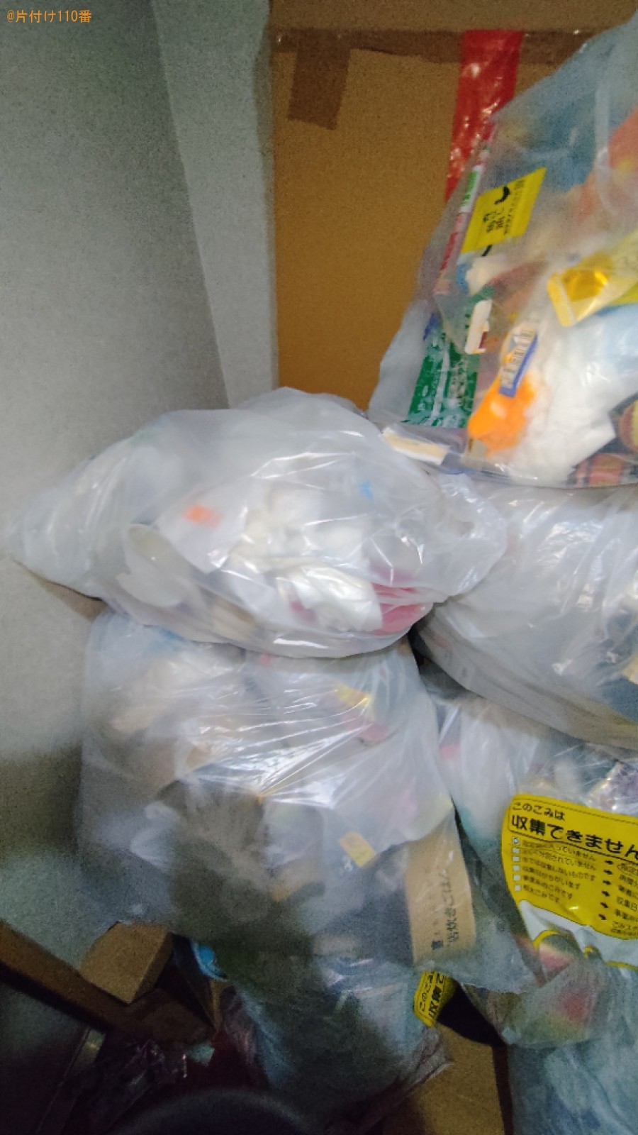 【長岡市】部屋の片付け、掃除機かけ、片付けで出た不用品の回収等