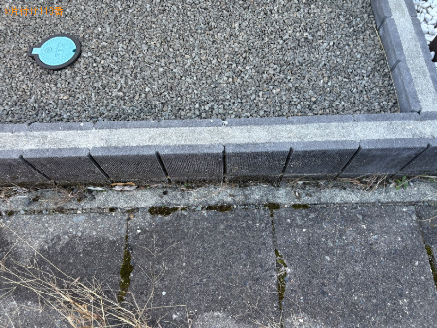 2人掛けソファーの回収・処分ご依頼 お客様の声