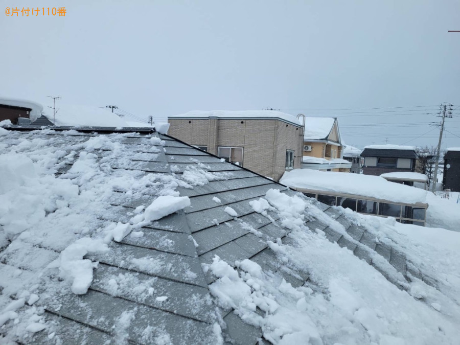 屋根の雪下ろしと排雪作業ご依頼　お客様の声