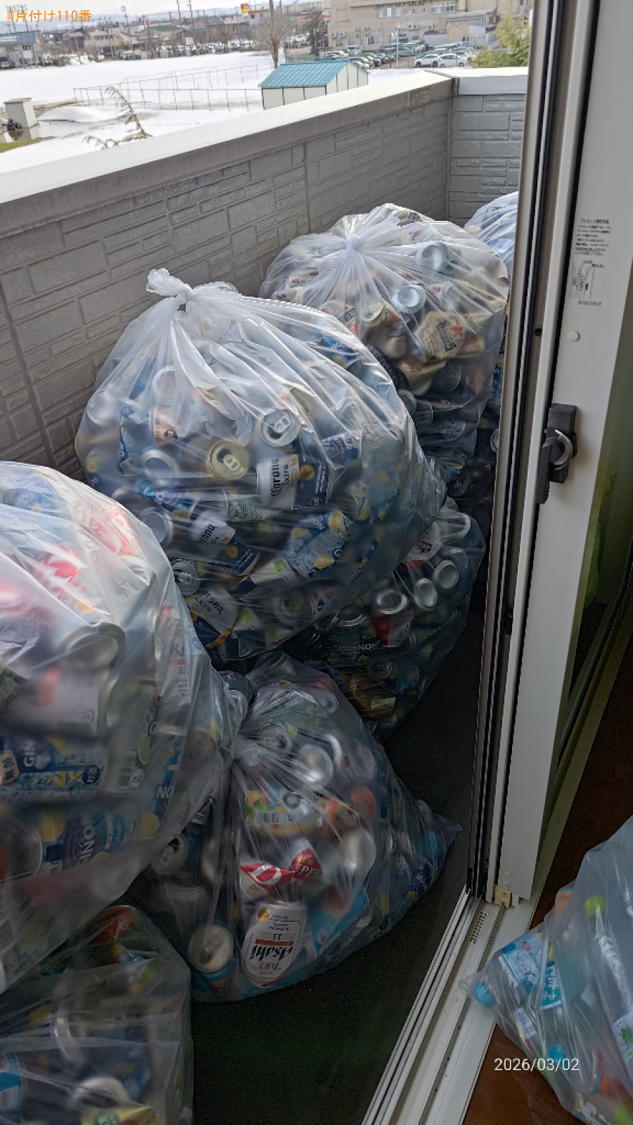 【長岡市】一般ゴミの回収・処分ご依頼　お客様の声